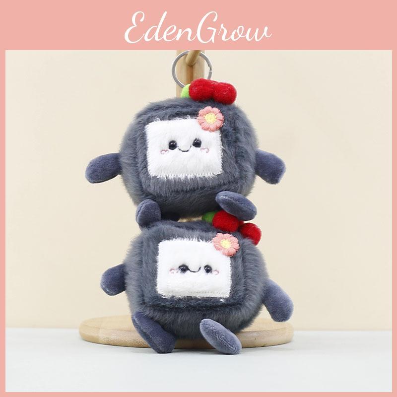 Adorable Soft And Changsha Stinky Tofu Plush Keychain Cartoon Doll Toy Plush