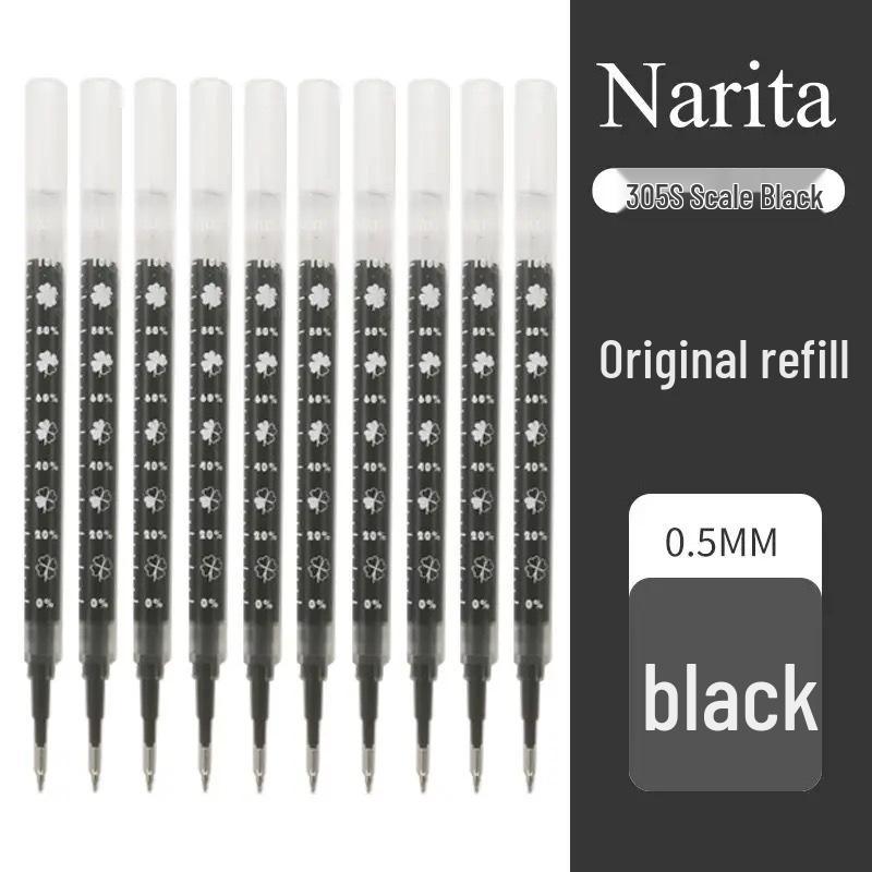 Narita 305S Quick-Dry 0.5mm Flower Scale Student Exam Clickable Pen 0.5mm ST Tip Quick Drying