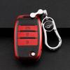 Dongfeng Kia Key Cover: K2, K3, K4, K5, KX3, KX5, Sportage, Cerato, Sorento Car Shell Buckle for Men