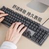 Logitech K845 Mechanical Keyboard
