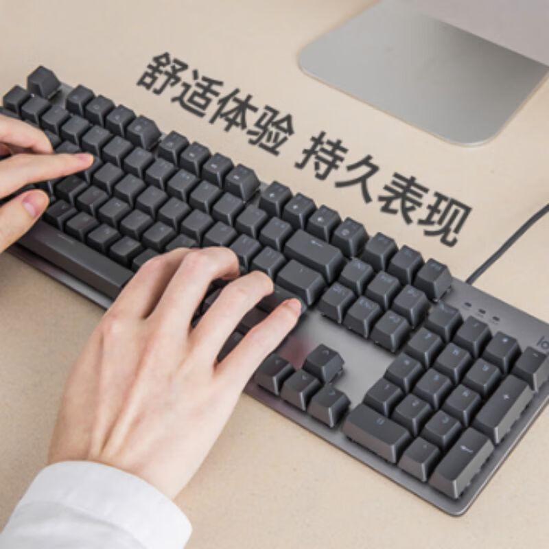 Logitech K845 Mechanical Keyboard