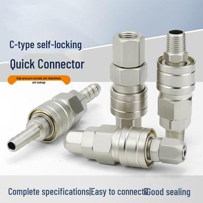 Air Hose Quick Connector