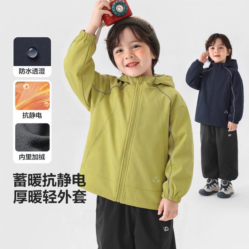 Boys Winter Waterproof Fleece Jacket Kids Warm Thick Coat Toddler Casual Outerwear