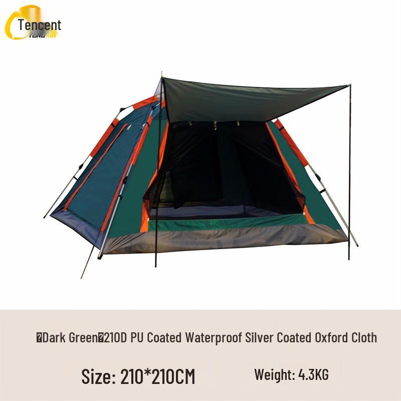 Tengxin Automatic Outdoor Camping Tent Small