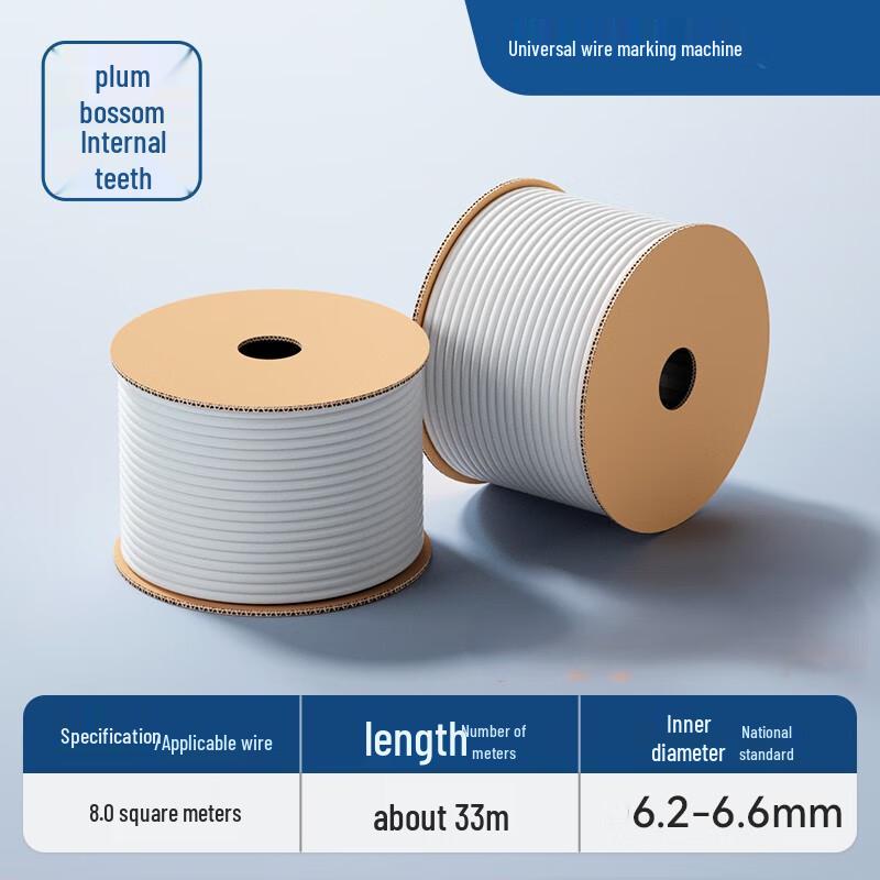 

Nai Duo PVC Wire Marker Sleeves