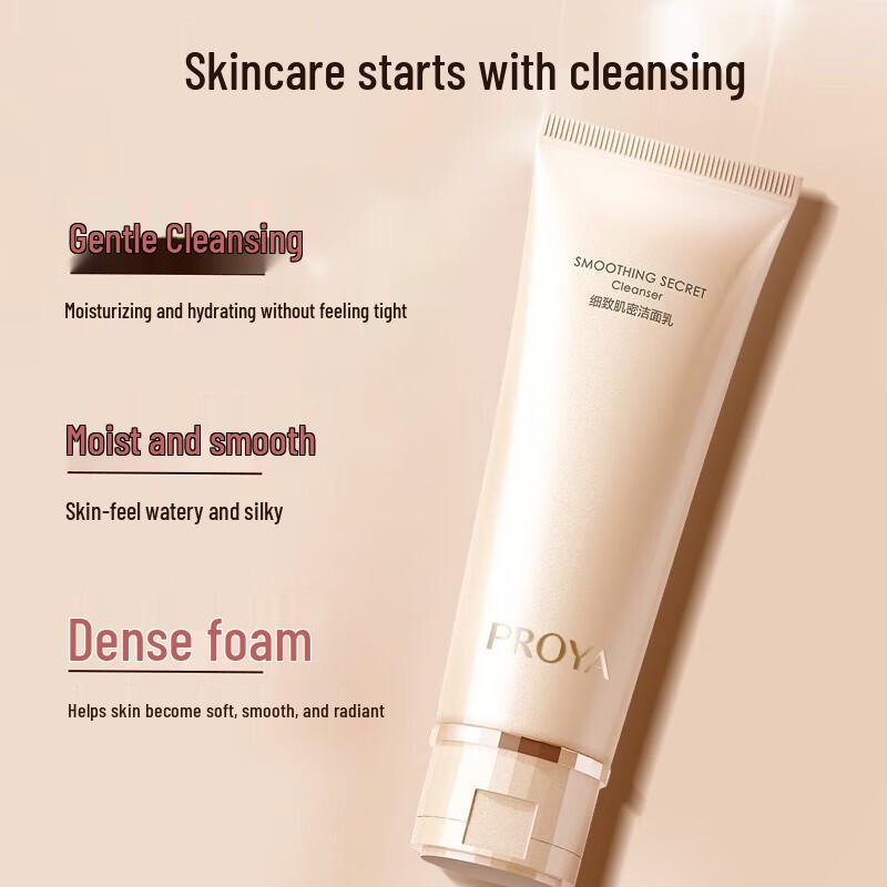 Proya Deep Cleansing Firming & Refining Facial Cleanser, 120ml