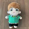 Used SEVENTEEN Vernon Stuffed Toy 20cm