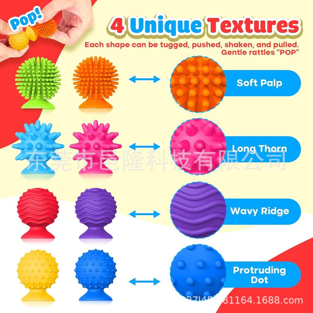 Silicone Suction Cup Fidget Toy: Children's Sensory Decompression Tool