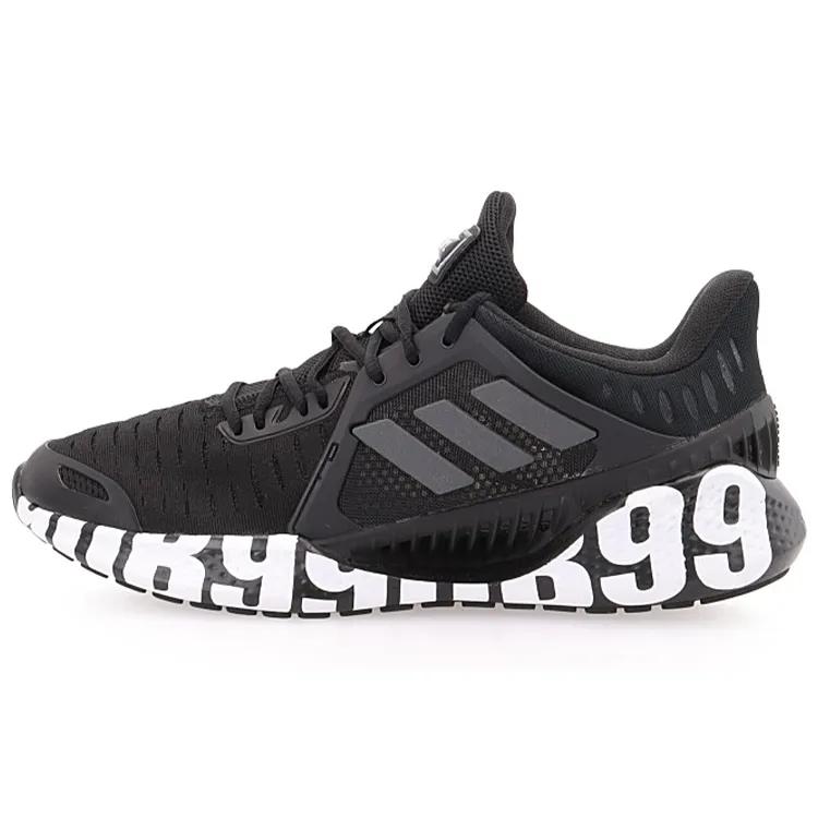 Adidas ClimaCool Vent Summer.Rdy 'Black' (Unisex) Core Black / Footwear White Running Shoes FX0581