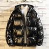 Trendy Men's Coat  Style Thickened Winter Fleece-Lined Puffer Jacket Plus Size Bright Face Padded Jacket