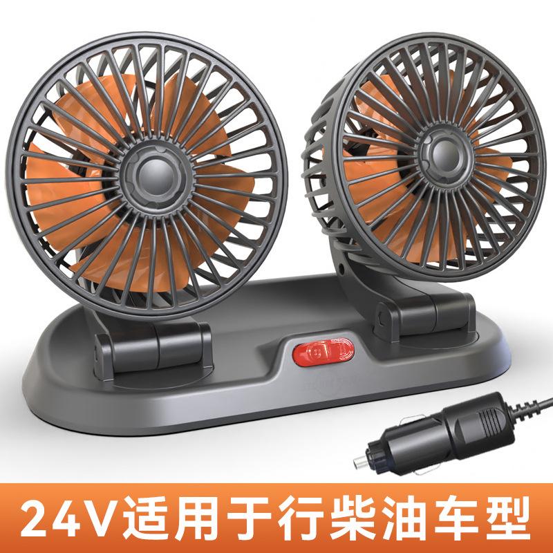 Fan for Car Decoration Fan for Truck Fan for General Purpose Double Head Fan for Car Cooling Wind Electric Fan