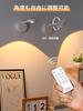 1 Bracket Light, Wall Picture Light, 2000mAh USB Rechargeable, LED Wall Lamp, Indirect Lighting, Stylish, 3-Color Dimming, Stepless Dimming, Motion