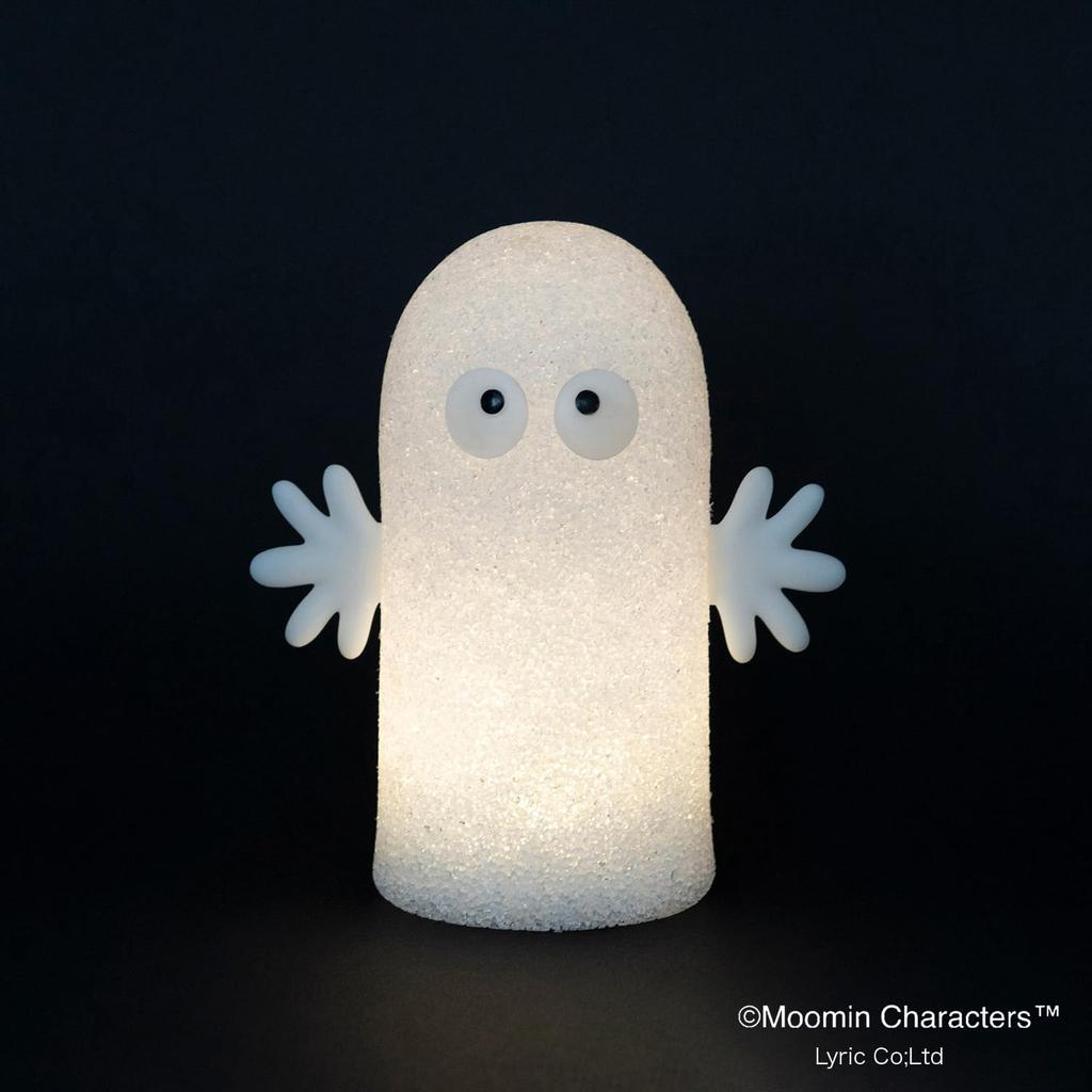 Lyric Dolina Muminków Przyjaciele EVA Light Hattifattener 2023