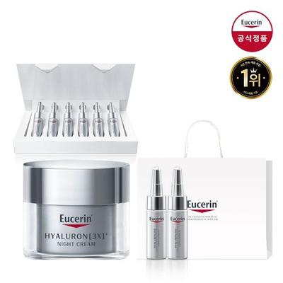 Trattamenti viso – Creme e lozioni per il viso