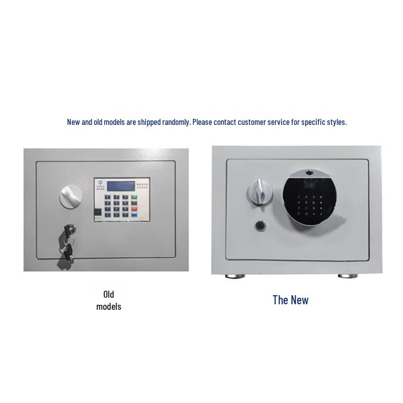 Xinlei Smart Electronic Password Key & Document Security Safe