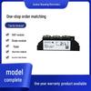 Aisai MDC200A1600V Diode Module Thyristor - New Original Variety In Stock