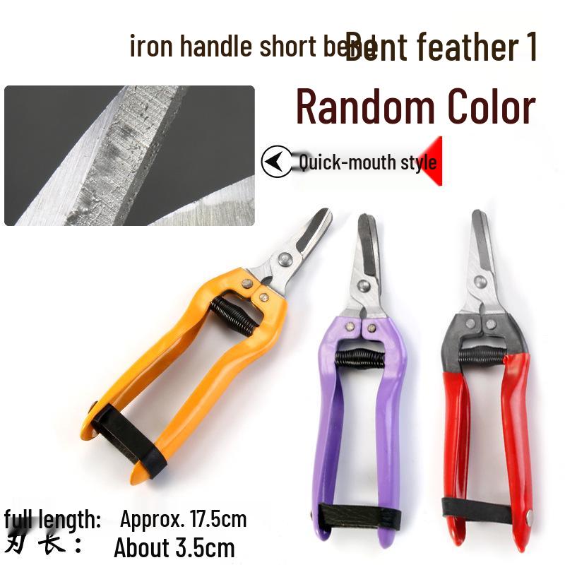 Telescopic Hedge Trimmer & Garden Shears: Powerful Lawn, Flower, and Branch Trimming Tools