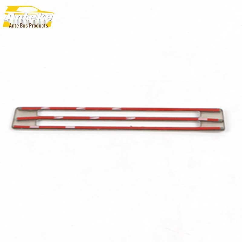 Tiguan Stainless Steel Console Storage Box Card Decoration Frame