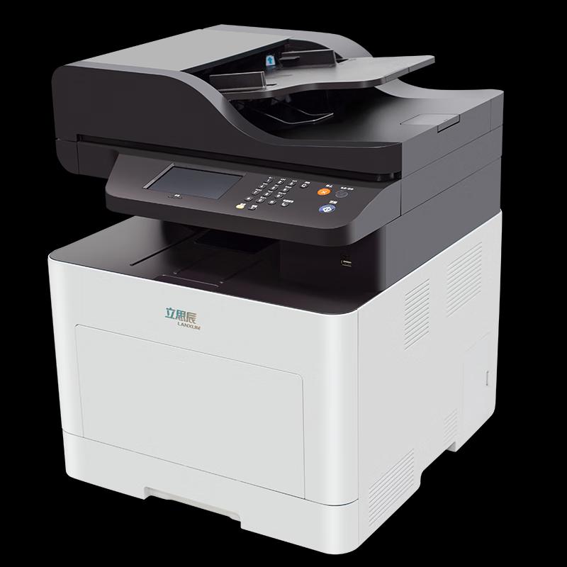 Lanxum GA7330cdn A4 Color Multifunction Printer CN plug (adapter included)