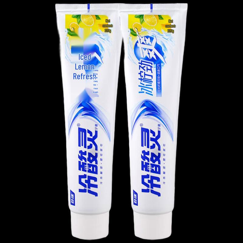 

Leng Suan Ling Ice Lemon Mint Anti-Sensitive Toothpaste