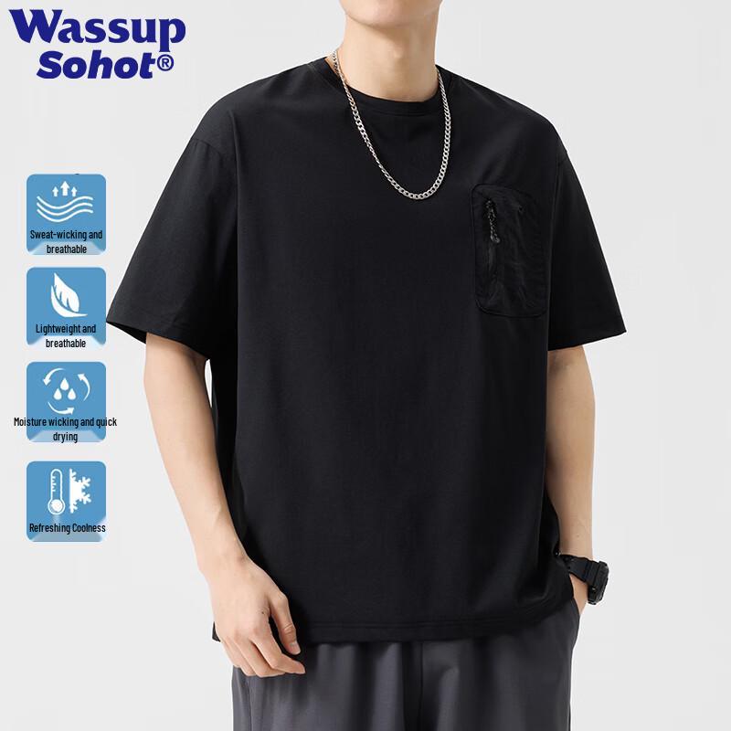Wassup Sohot Men s Ice Silk Quick-Dry T-Shirt XL