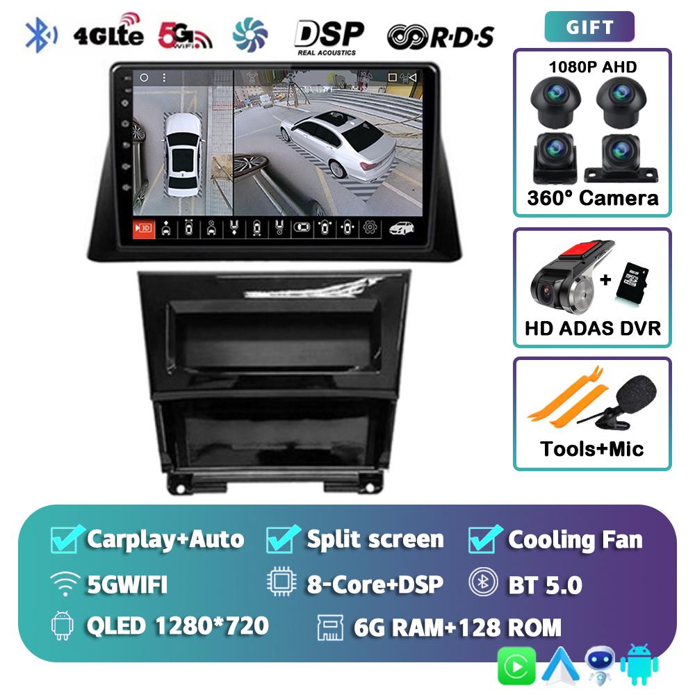 Android 14 Carplay Car Raido For Honda accord 8 2008 2009 2010-2013 Multimedia Player Navigation GPS Autoradio Audio Head Unit