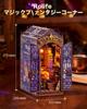 Rolife DIY Buch nook Magisches Haus Katze 3D Puzzle Miniaturhaus Bausatz mit Buch LED Bücherregal Handgefertigte Montage Holz Magisch Retro Illustriert