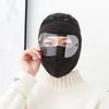 Ski Mask Ear protection Windproof Winter Hat Man Woman Adult 2021 Warming Eye Mask