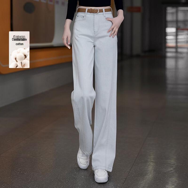 Sisbaishe Women s High-Waist Wide-Leg Washed Jeans