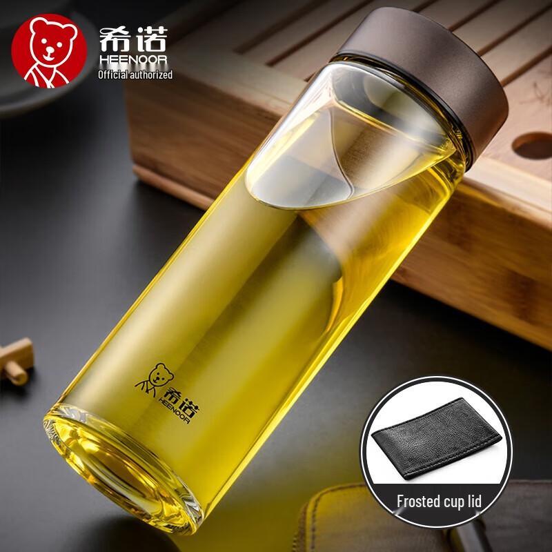 Xinuo Portable Single-Layer Thickened Glass Tea Cup