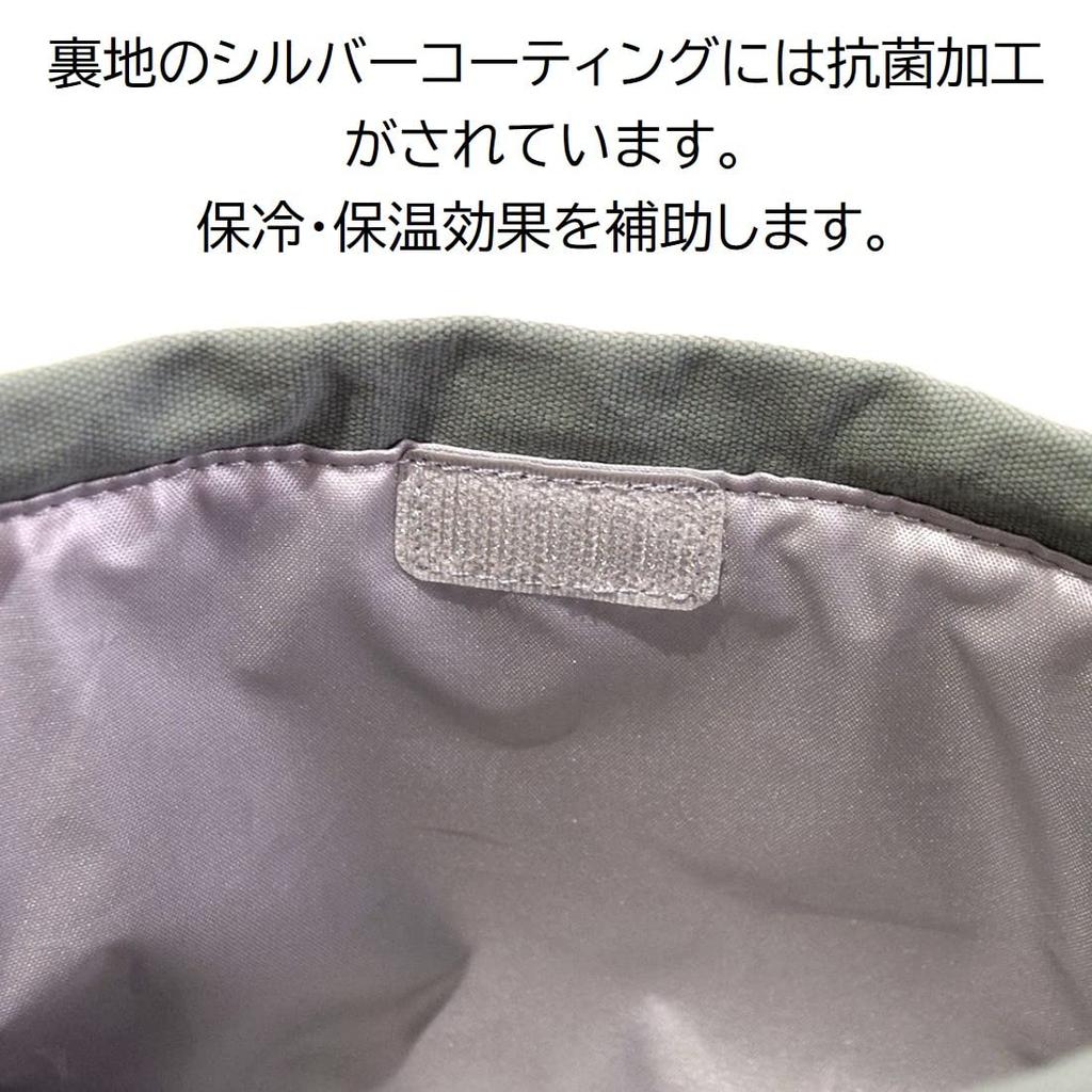 Ssbu Pianta Hand Pouch, Beige, 353208