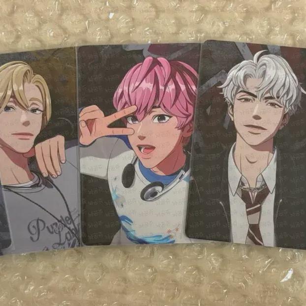 Plave Kakurenbo Hmv Unreleased Photocard Debol Set