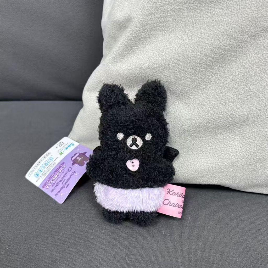 Plush Bunny Halloween Costume Toy With Pp Cotton Fill For Kids And Collectors