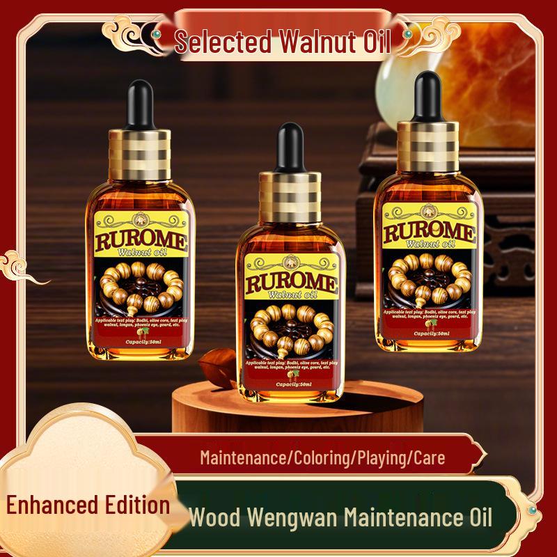 Germany RUROME Antique Wood Care Oil: Walnut, Huanghuali, Golden Silk Nanmu, Vajra Bodhi Maintenance & Patina Enhancer. No