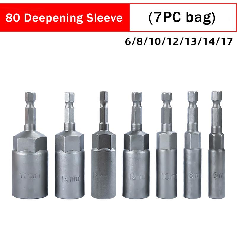 5.5-19Mm Electric Nut Driver Drill Bit Set Impact Socket Adapter Hexagonal Screwdriver Bit Nut Wrench Power Tool Accessories
