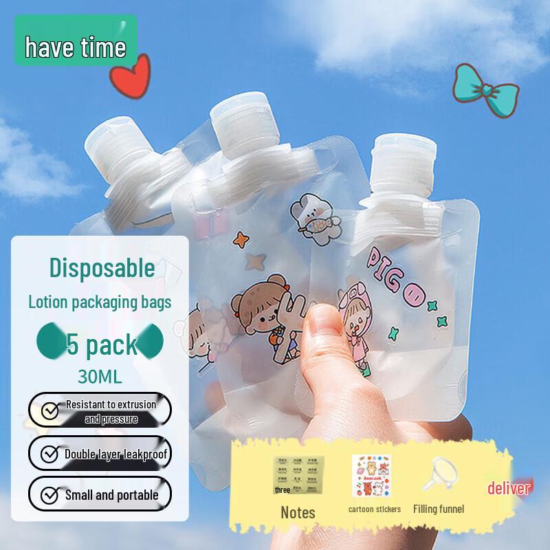 Travel & Disposable Personal Care Essentials