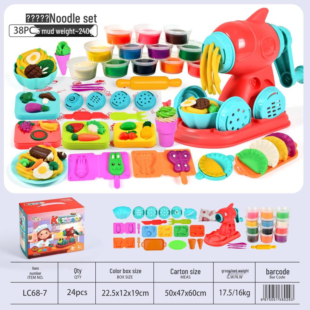 DIY Playdough Noodle Maker: Light Clay Mold Toy for Kids