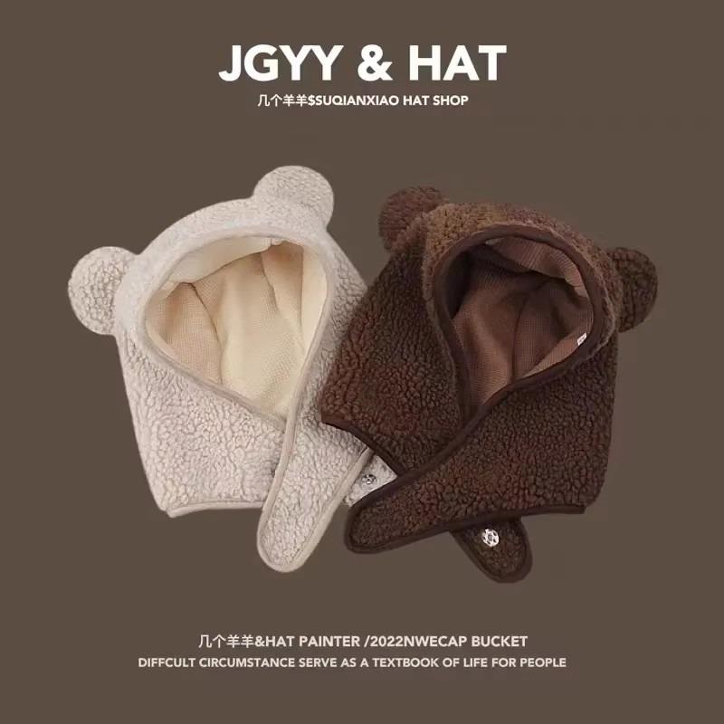Brown Bear Ear Hat Scarf Beanies Men Women Winter Safety Helmet Rockwool Magnetic Buckle Outdoor Protector Hat with Earflaps
