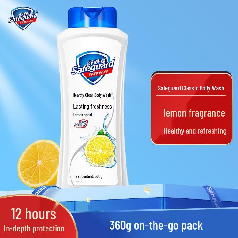 Safeguard Lemon Scent Shower Gel