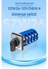 Zhuochao SZW26-125/D404.4 Three-Speed Four-Position Universal Changeover Switch