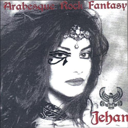 CD JEHAN KAMAL Arabesque Rock Fantasy JA1005 Non Japan SoulFunk Used