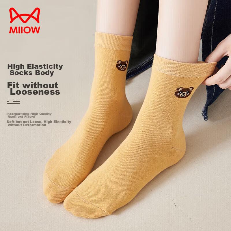 5-Pair Pack Women's Socks, Autumn And Winter Mid-Calf Socks, Cotton Socks, Solid Color Bear Head Casual Sports Women's Long Socks, One Size Fits All
