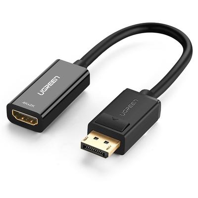 DisplayPort Male To HDMI Female 1080P 60Hz 12bit Unidirectional Adapter Black