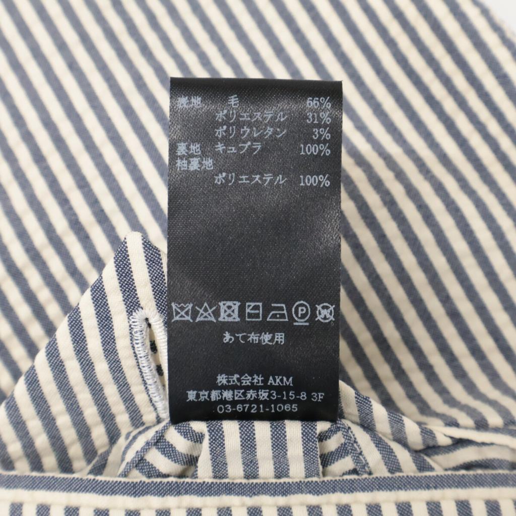 1piu1uguale3 MRB552 Blue x White Striped Seersucker Single Breasted Jacket Jacket V Blue x whiteUsed