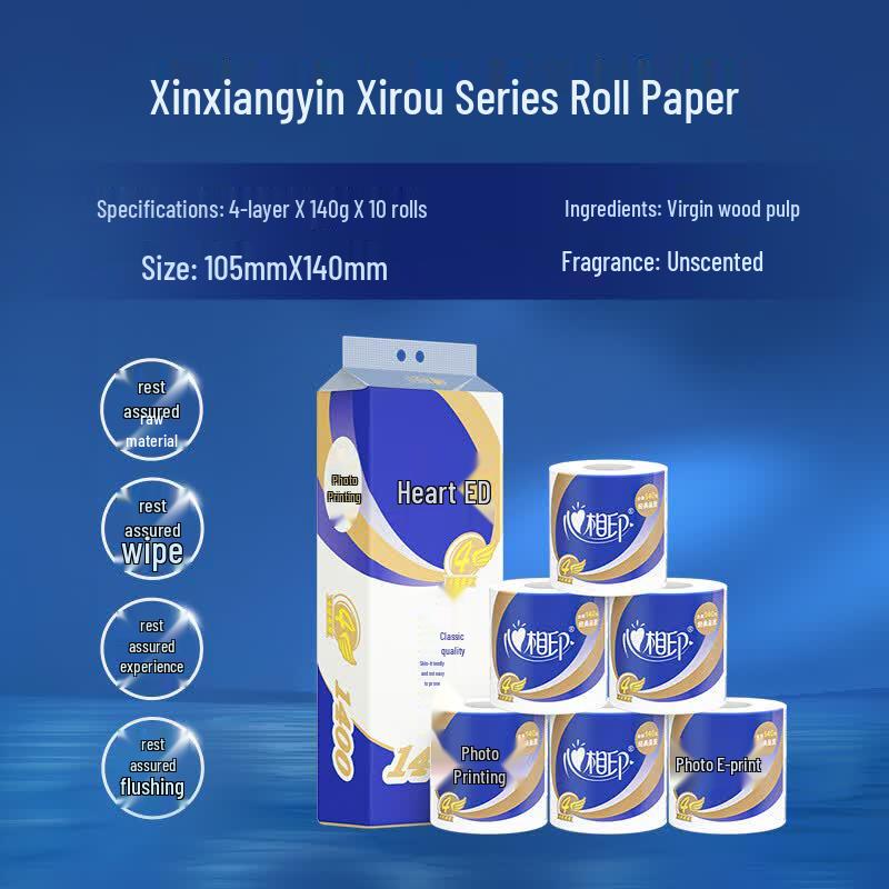 Mind Act Upon Mind 4-Ply Toilet Paper Rolls