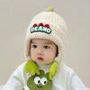 Warm Pullover Cap Cute Dinosaur Beanie Hat New Plush Knitted Cap  Kids