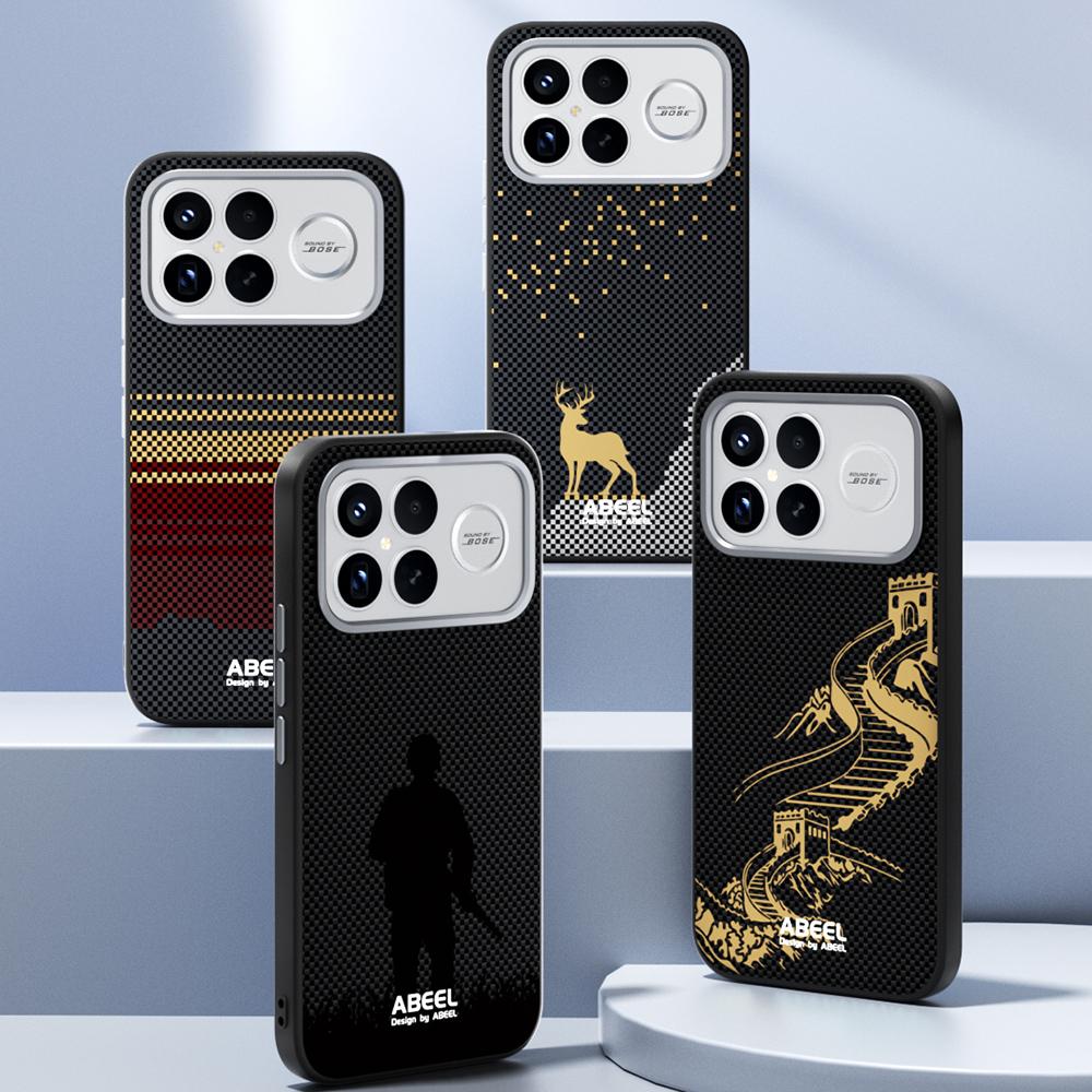 ABEEL Magnetische Hülle für Xiaomi Redmi K90 5G/Poco F8 Pro, Ultra Slim PC TPU Handy-Rückseite