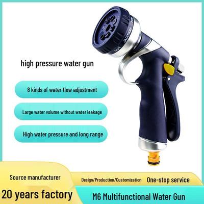 High-Pressure Portable Water Spray Gun: 8-Mode Garden & Car Washer