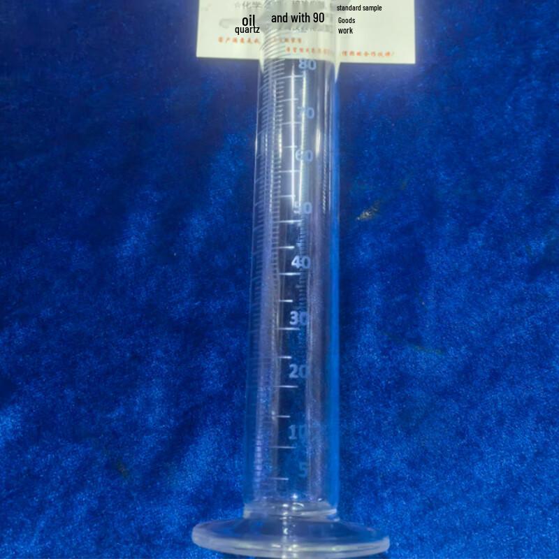 Lechengfeng GB/T1793 Stoppered Glass Measuring Cylinder