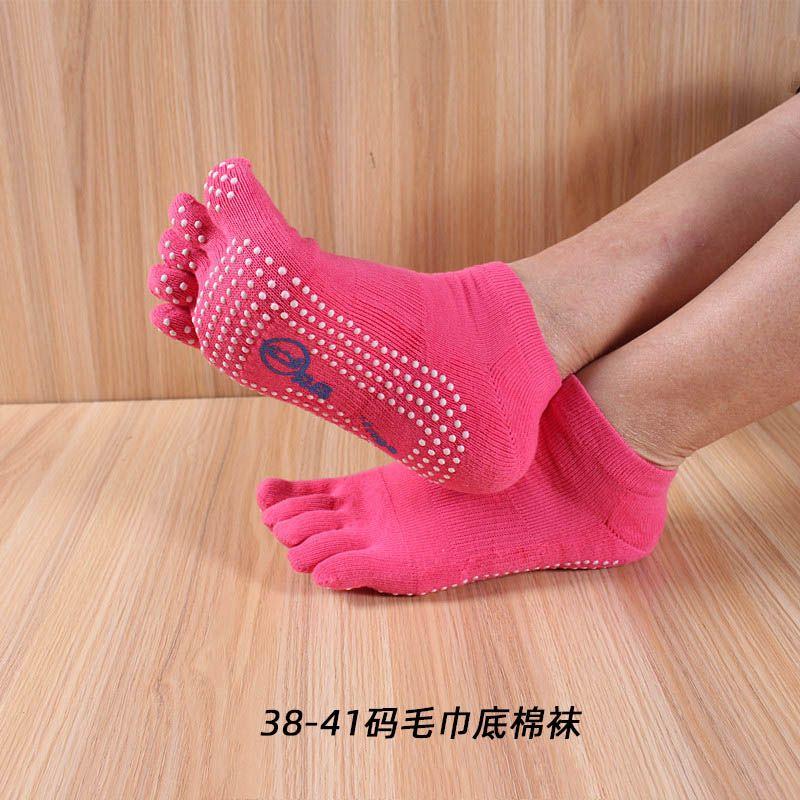 

Pure Cotton Yoga Toe Socks Female Professional Non-Slip Sports Socks Beginner Thick Fitness Pilates Open Toe Finger Socks 2 pairs of pink towel bottom discount(Yoga socks)
